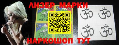 каннабис Волжский