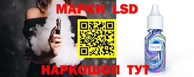 дмт Кинель