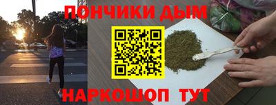 кокаин перу Кимры