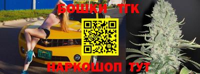 кокаин перу Кимры