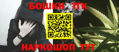 кокаин перу Кимры