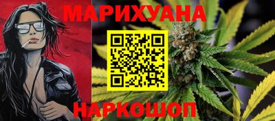 кокаин перу Кимры