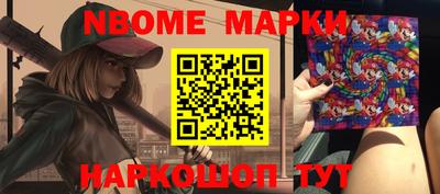 мдпв Кингисепп