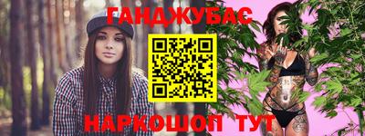 марки lsd Волжск