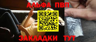 кокаин перу Кимры