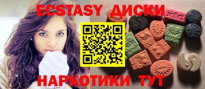 кокаин перу Кимры
