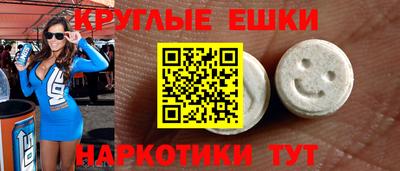 каннабис Волжский