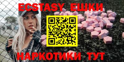 кокаин перу Кимры