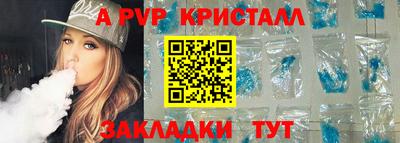 мдпв Кингисепп