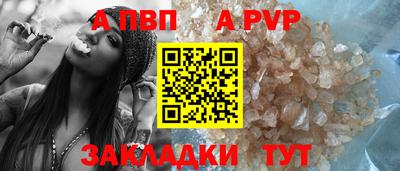 кокаин перу Кимры
