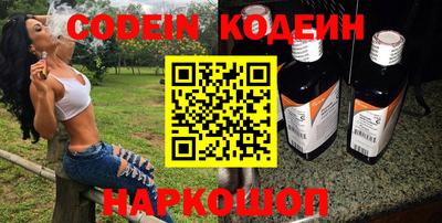 гидропоника Азнакаево