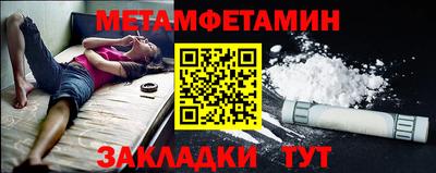 мдпв Кингисепп