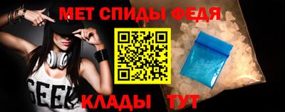 каннабис Волжский