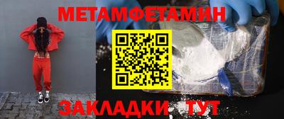 мдпв Кингисепп