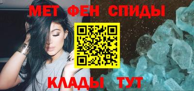 марки lsd Волжск