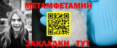 мдпв Кингисепп