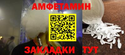 мдпв Кингисепп