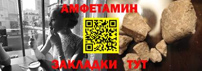 мдпв Кингисепп