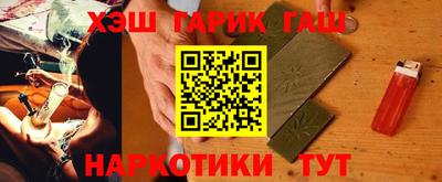 дмт Кинель