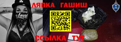 кокаин перу Кимры