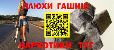 дмт Кинель