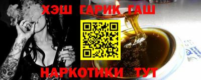 дмт Кинель