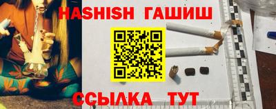 марки lsd Волжск