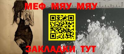 мдпв Кингисепп