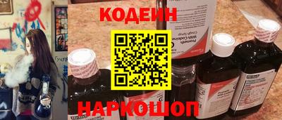 дмт Кинель