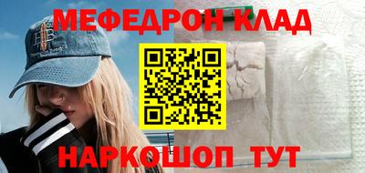 мдпв Кингисепп