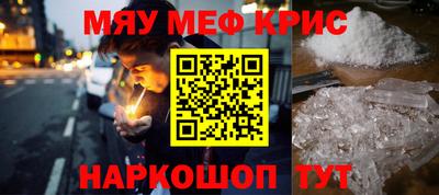 дмт Кинель