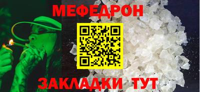 марки lsd Волжск