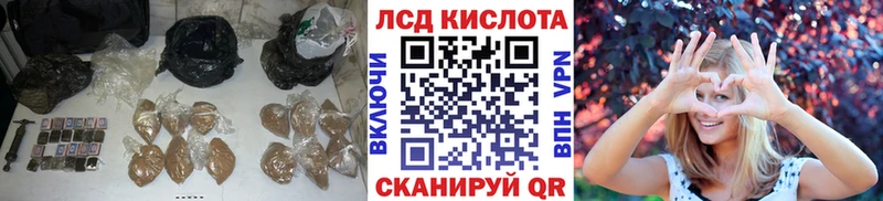 ЛСД экстази ecstasy  Кузнецк 
