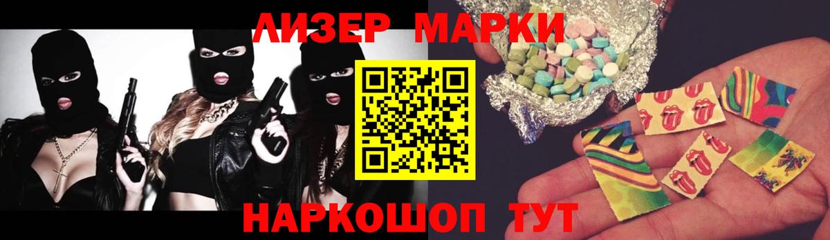 Cocaine Кузнецк