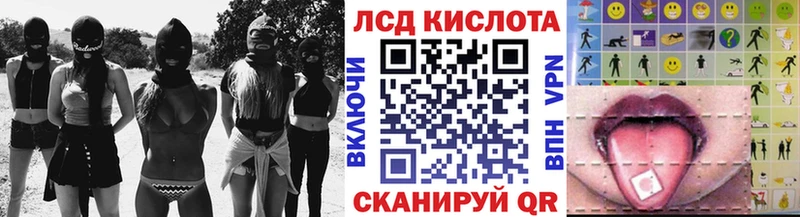 Марки NBOMe 1500мкг  Кузнецк 