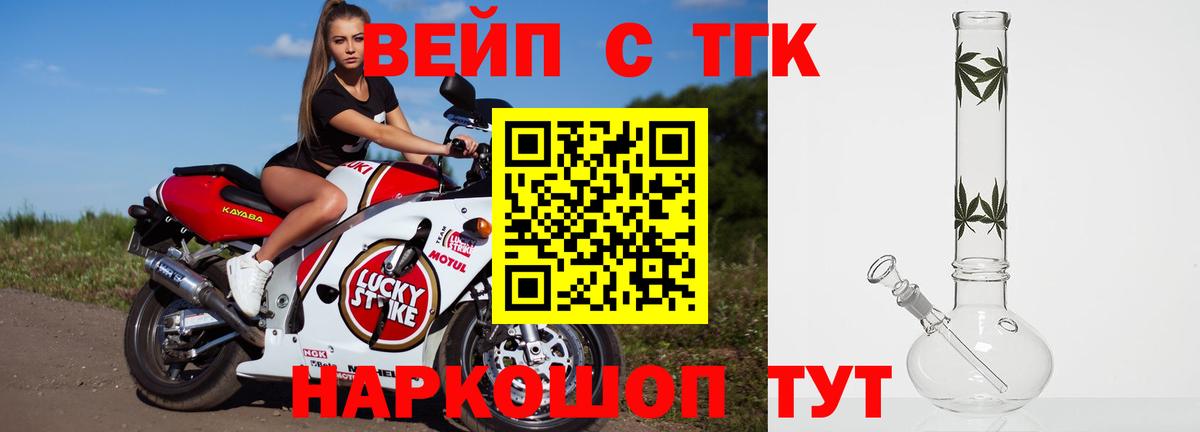 APVP СОЛЬ   МАРИХУАНА  МДМА  ГАШИШ  КОКАИН  Марихуана  Меф МЯУ МЯУ   Кузнецк  АМФ   Меф кристаллы 