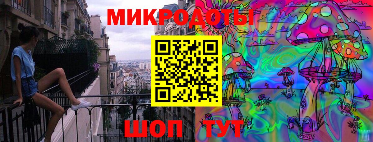Гашиш Кузнецк
